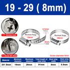 Stainless Steel Hose Clamps Jubilee Type Pipe Tube Clips 201steel 6mm To 289mm - HomeDIYer