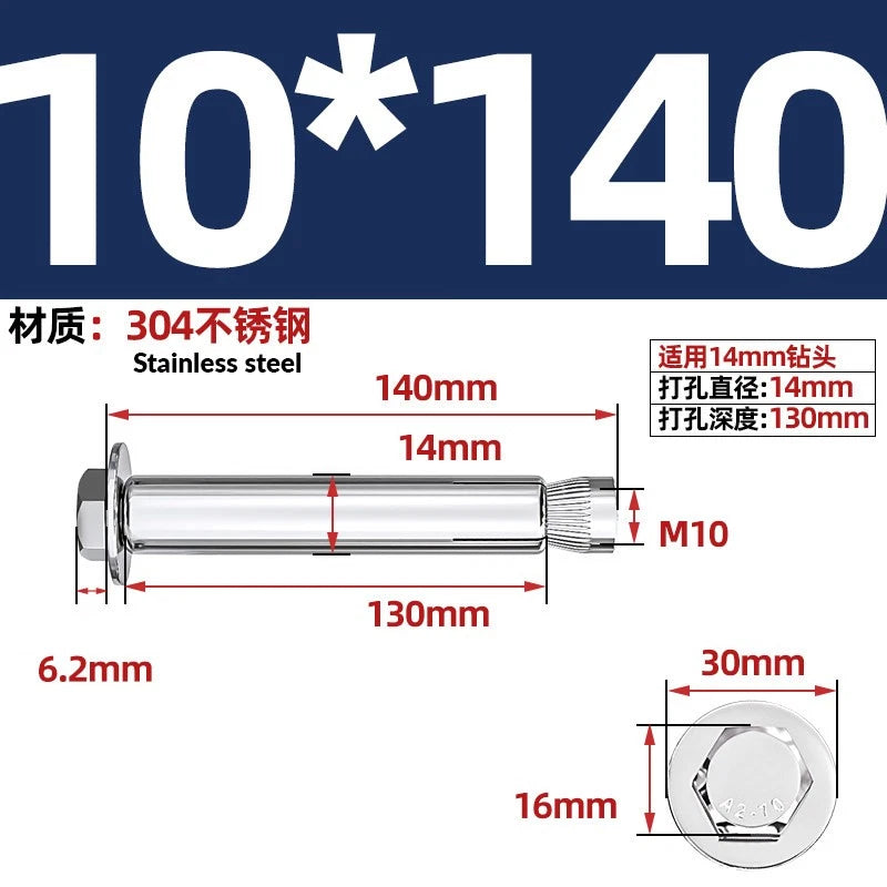 Stainless Steel Masonry Concrete Expansion Anchor Bolt — M6 M8 M10 M12 M16 | 304 & 201 SS