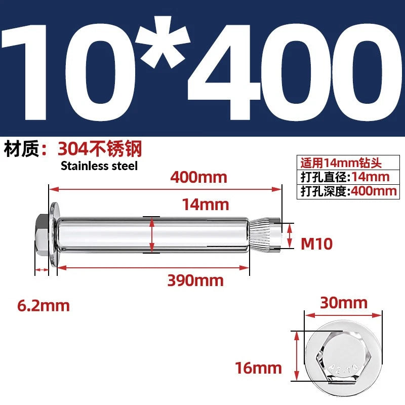 Stainless Steel Masonry Concrete Expansion Anchor Bolt — M6 M8 M10 M12 M16 | 304 & 201 SS