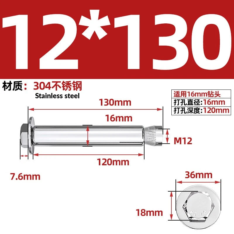 Stainless Steel Masonry Concrete Expansion Anchor Bolt — M6 M8 M10 M12 M16 | 304 & 201 SS