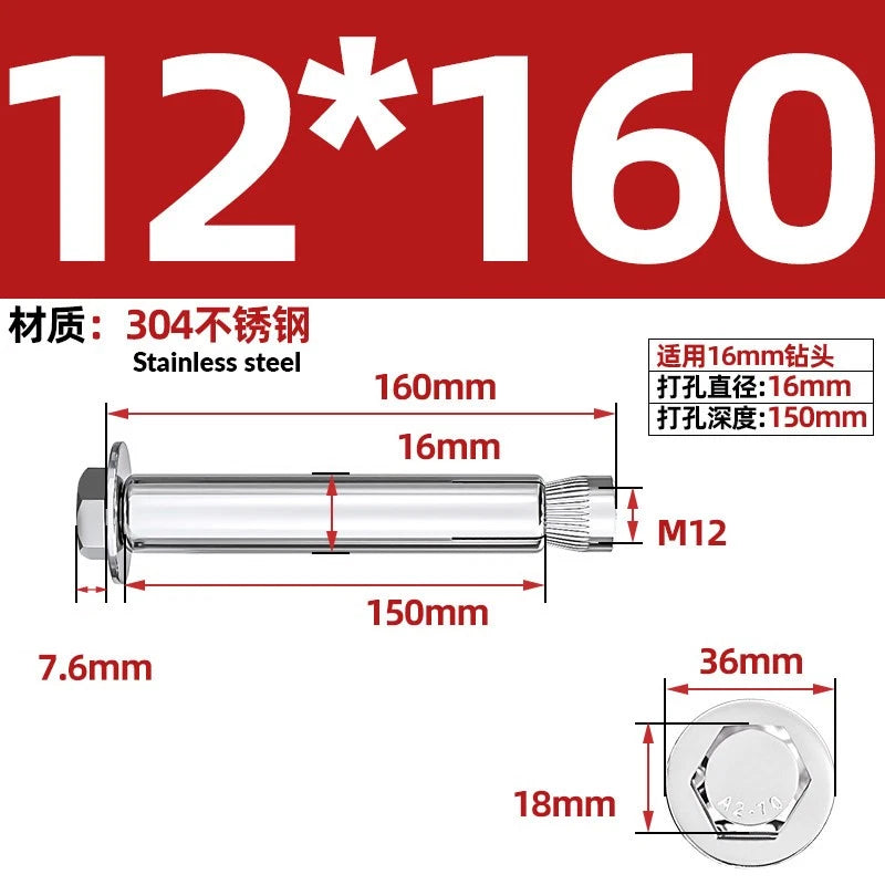 Stainless Steel Masonry Concrete Expansion Anchor Bolt — M6 M8 M10 M12 M16 | 304 & 201 SS