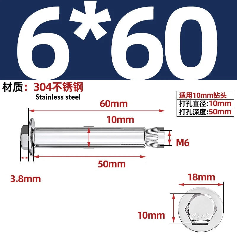 Stainless Steel Masonry Concrete Expansion Anchor Bolt — M6 M8 M10 M12 M16 | 304 & 201 SS