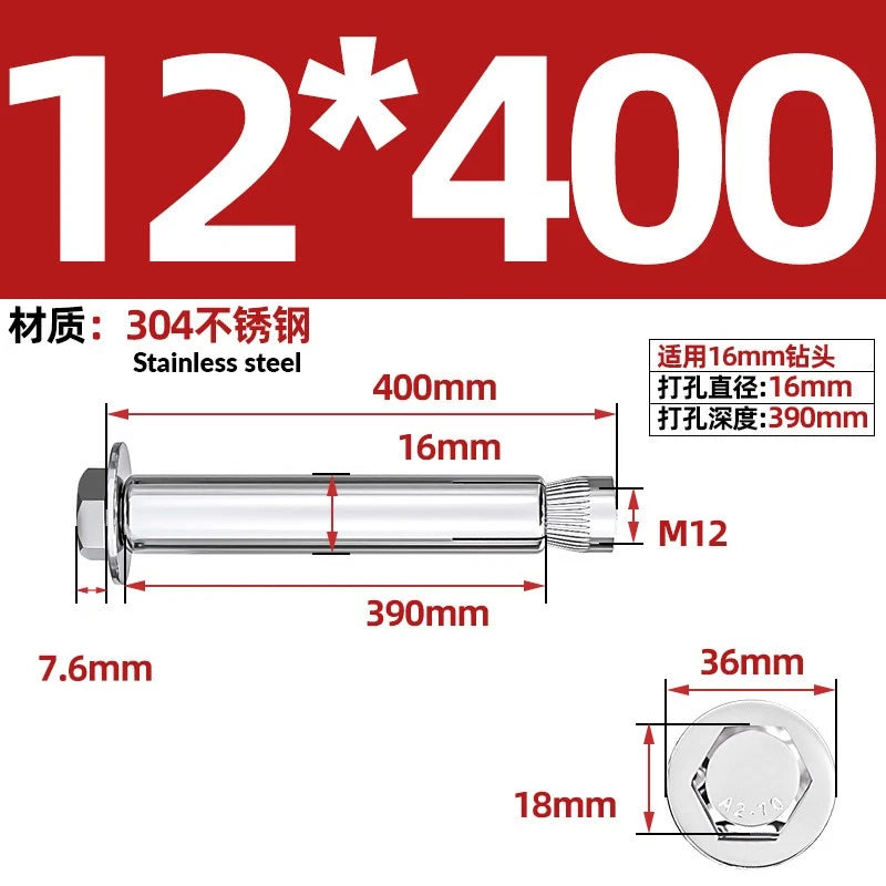 Stainless Steel Masonry Concrete Expansion Anchor Bolt — M6 M8 M10 M12 M16 | 304 & 201 SS