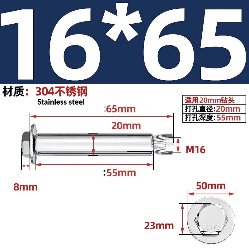 Stainless Steel Masonry Concrete Expansion Anchor Bolt — M6 M8 M10 M12 M16 | 304 & 201 SS