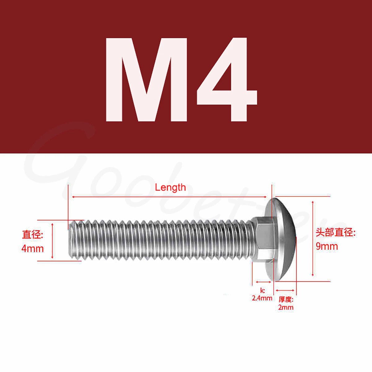 M3 M4 M5 Stainless Steel Carriage Bolts — DIN 603 Cup Square Dome Head, 304 SS - HomeDIYer