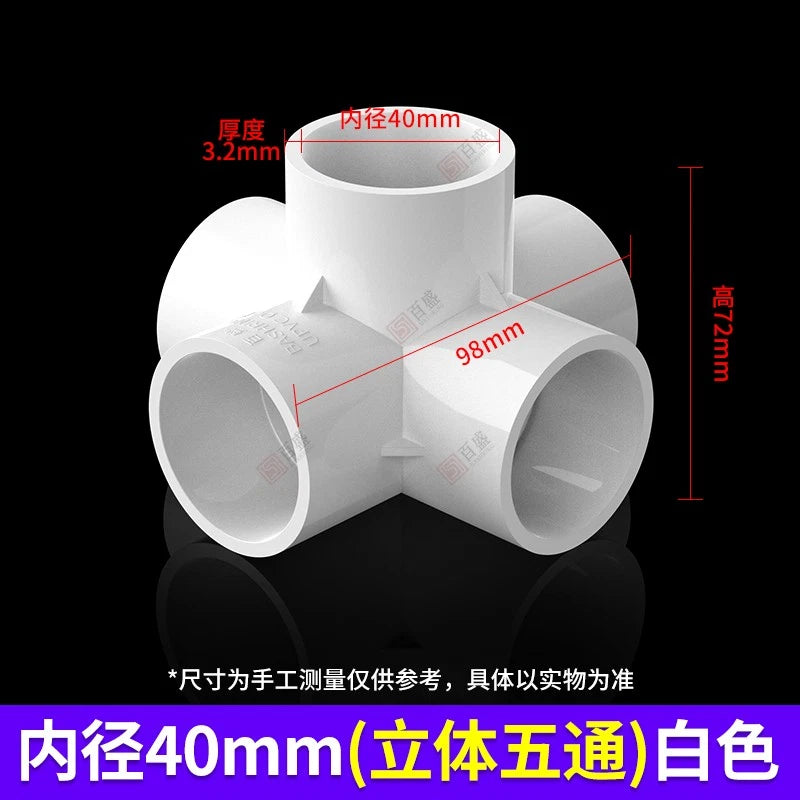 PVC 5 Wege Winkel Rohr Fittings 20mm-50mm Klebefittings Muffen Weiß Blau Grau