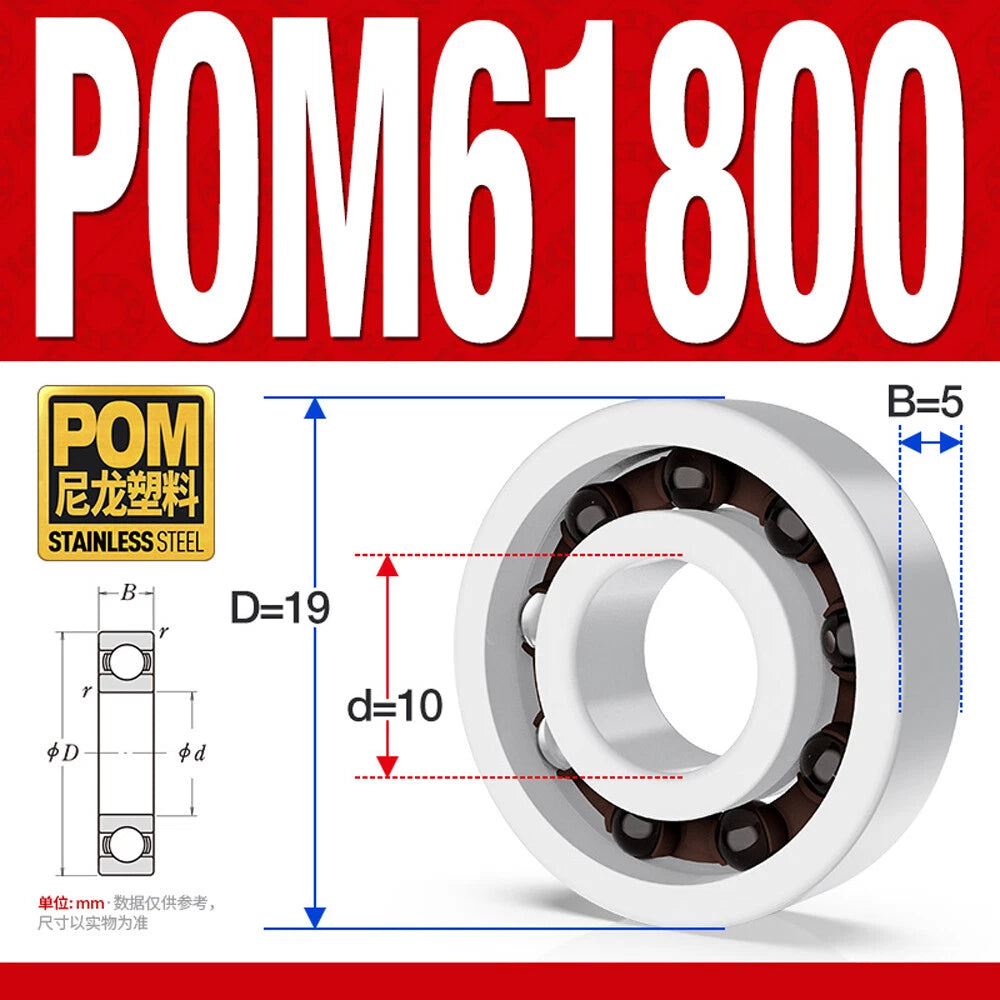 POM Plastic Bearing Glass Ball Miniature Deep Groove Ball Bearings Various Sizes