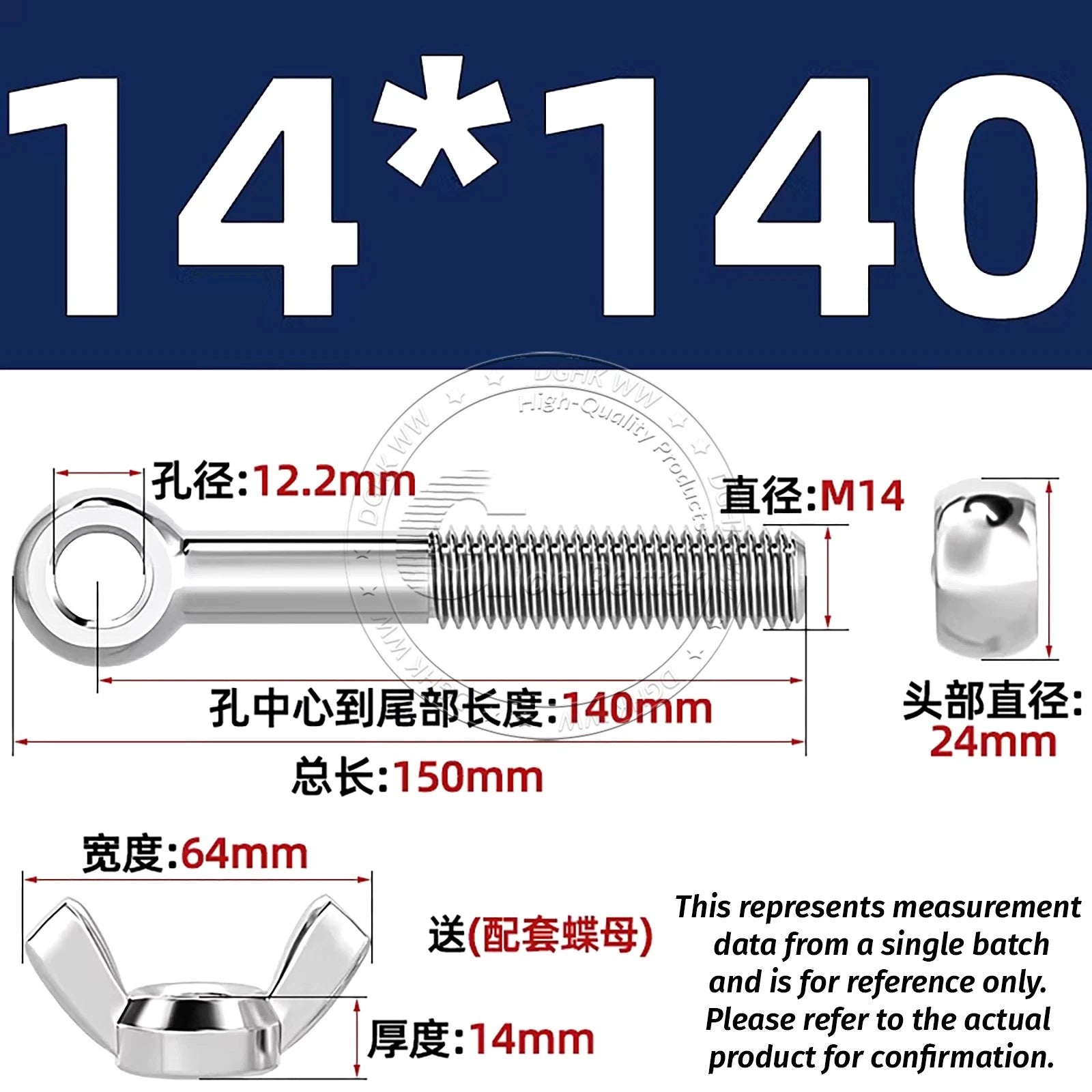 Eye Bolts with Nut — Forged Stainless Steel Threaded Ring Hanging Screws