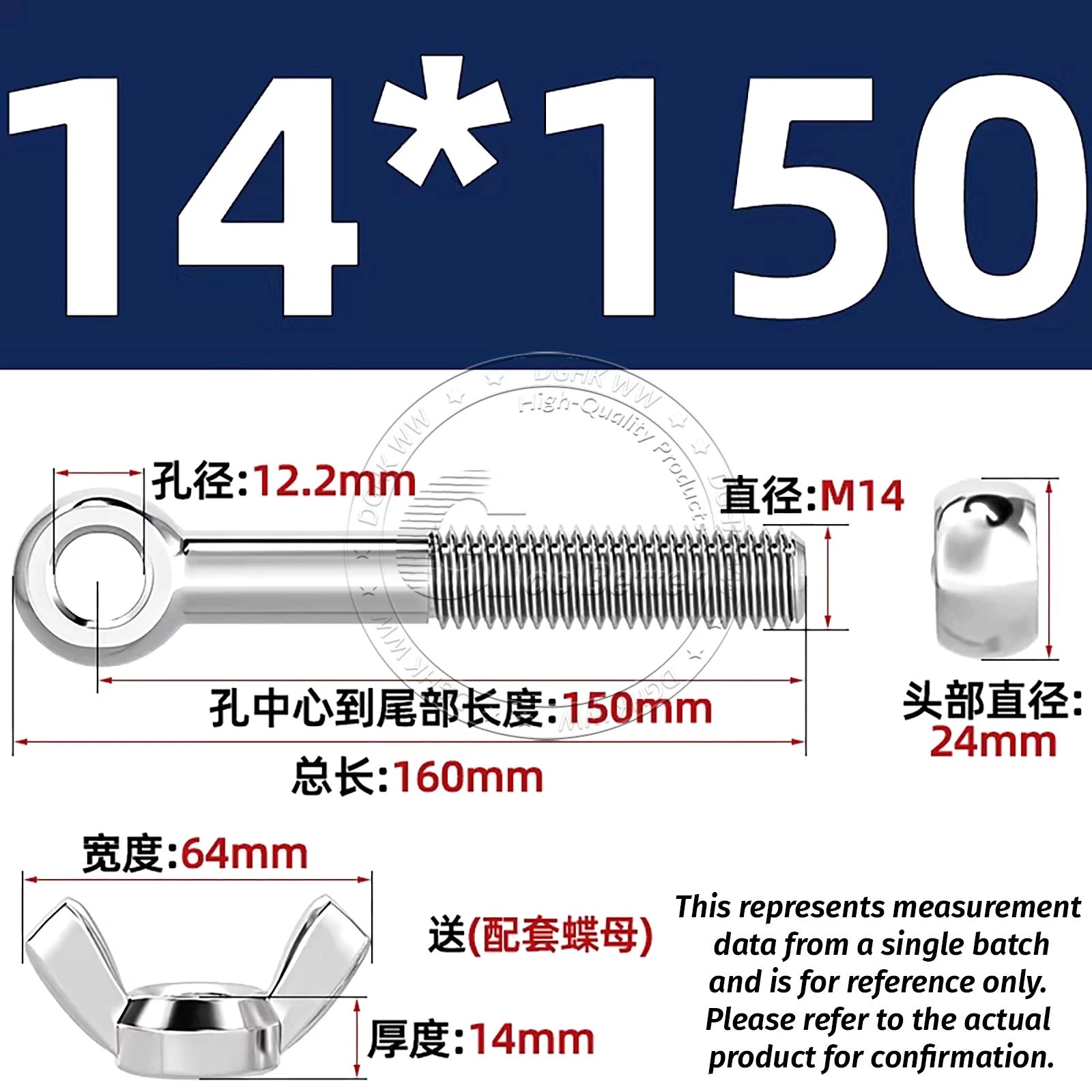 Eye Bolts with Nut — Forged Stainless Steel Threaded Ring Hanging Screws