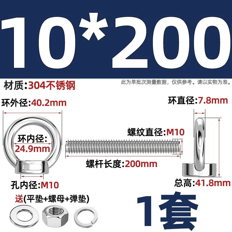 A2 Stainless Steel Lifting Eye Bolts + Nuts & Washers M4 M5 M6 M8 M10 M12 to M24