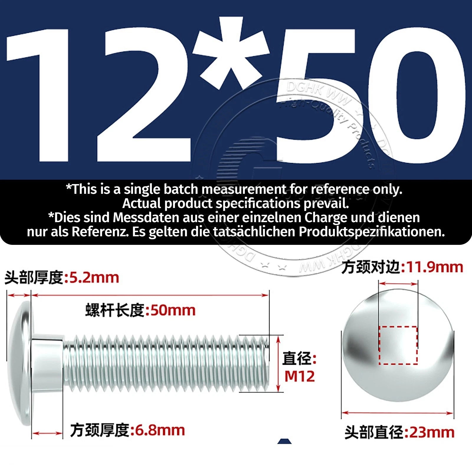 M4–M12 Zinc-Plated Cup Square Carriage Bolts with Flange Nuts | 8–150mm