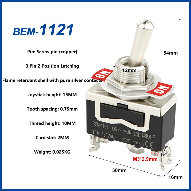 Toggle Rocker Switch 3-Pin 2-Position ON-ON 15A 250V AC — BEM-1121