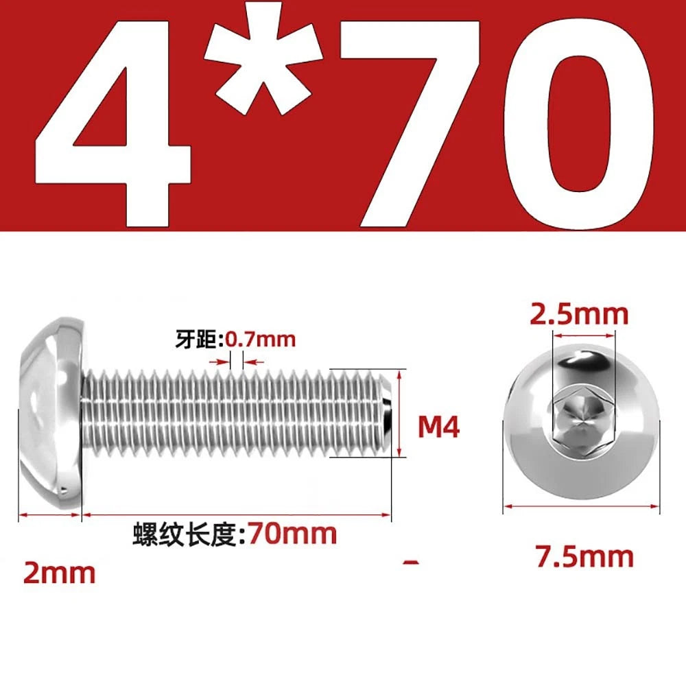 M1.6–M5 A2 Stainless Steel Button Head Socket Cap Screws – Round Pan Head, Hex Drive, Fully Threaded