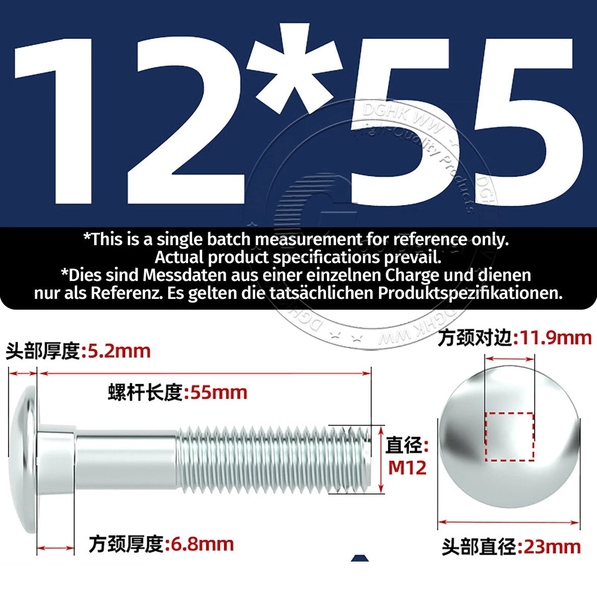 M4–M12 Zinc-Plated Cup Square Carriage Bolts with Flange Nuts | 8–150mm