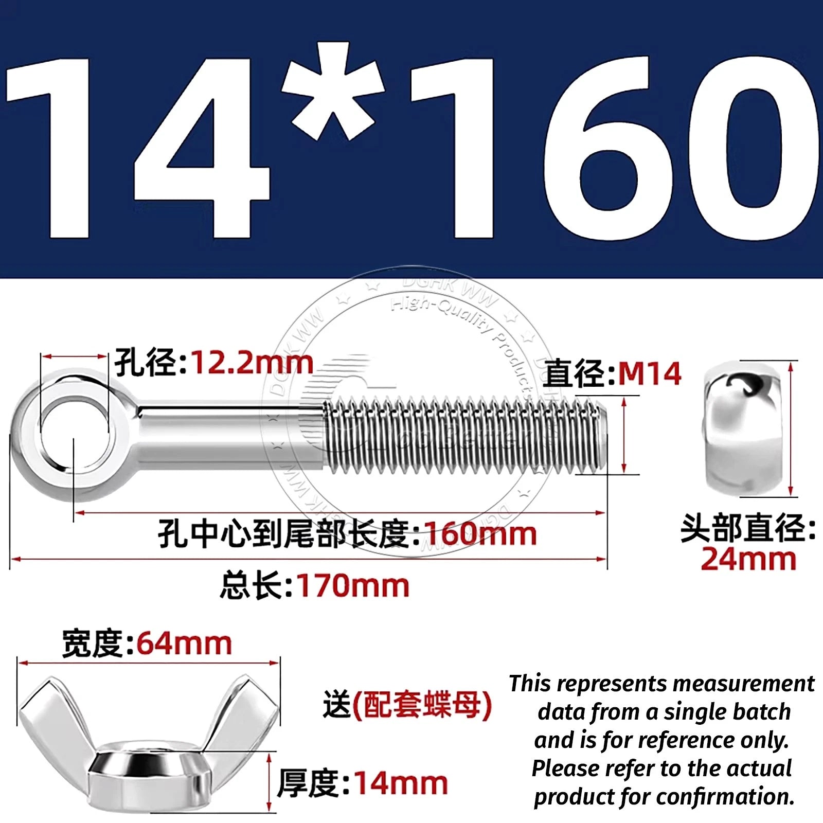 Eye Bolts with Nut — Forged Stainless Steel Threaded Ring Hanging Screws