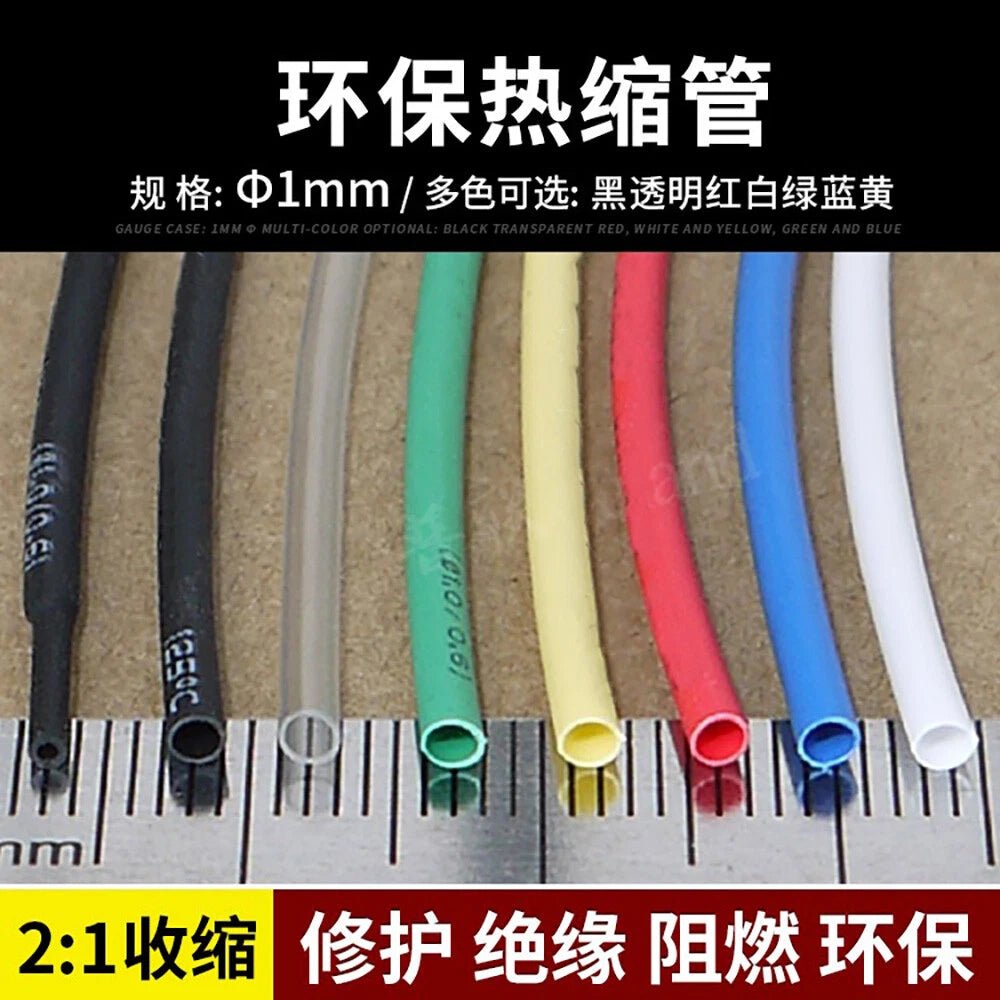 1mm Heat Shrink Tubing — Wire Insulation Sleeves (5/10/15 pcs) - HomeDIYer