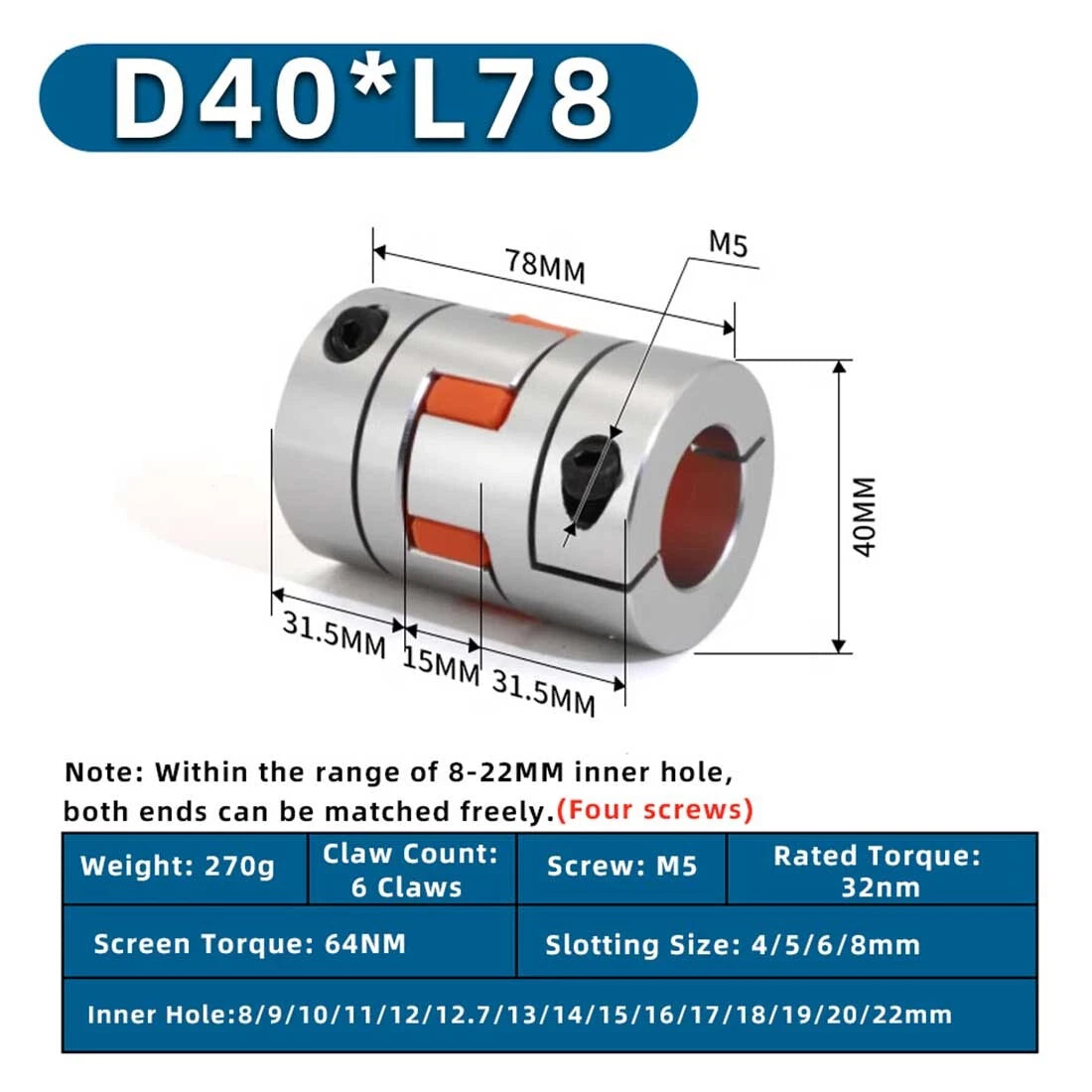 D40mm L78mm Shaft Coupler Flexible Plum Coupling CNC Stepper Motor Jaw Spider