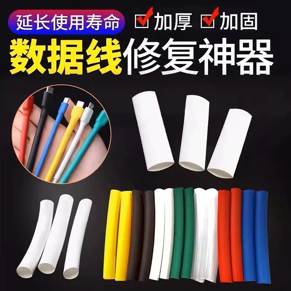 5:1 Heat Shrink Tubing Set – Waterproof Dual-Wall Insulation Sleeve Kit