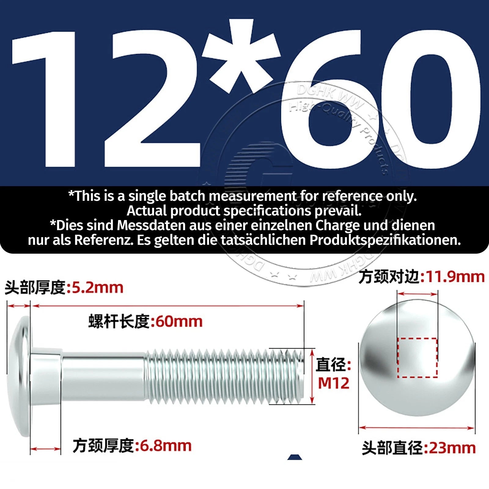 M4–M12 Zinc-Plated Cup Square Carriage Bolts with Flange Nuts | 8–150mm