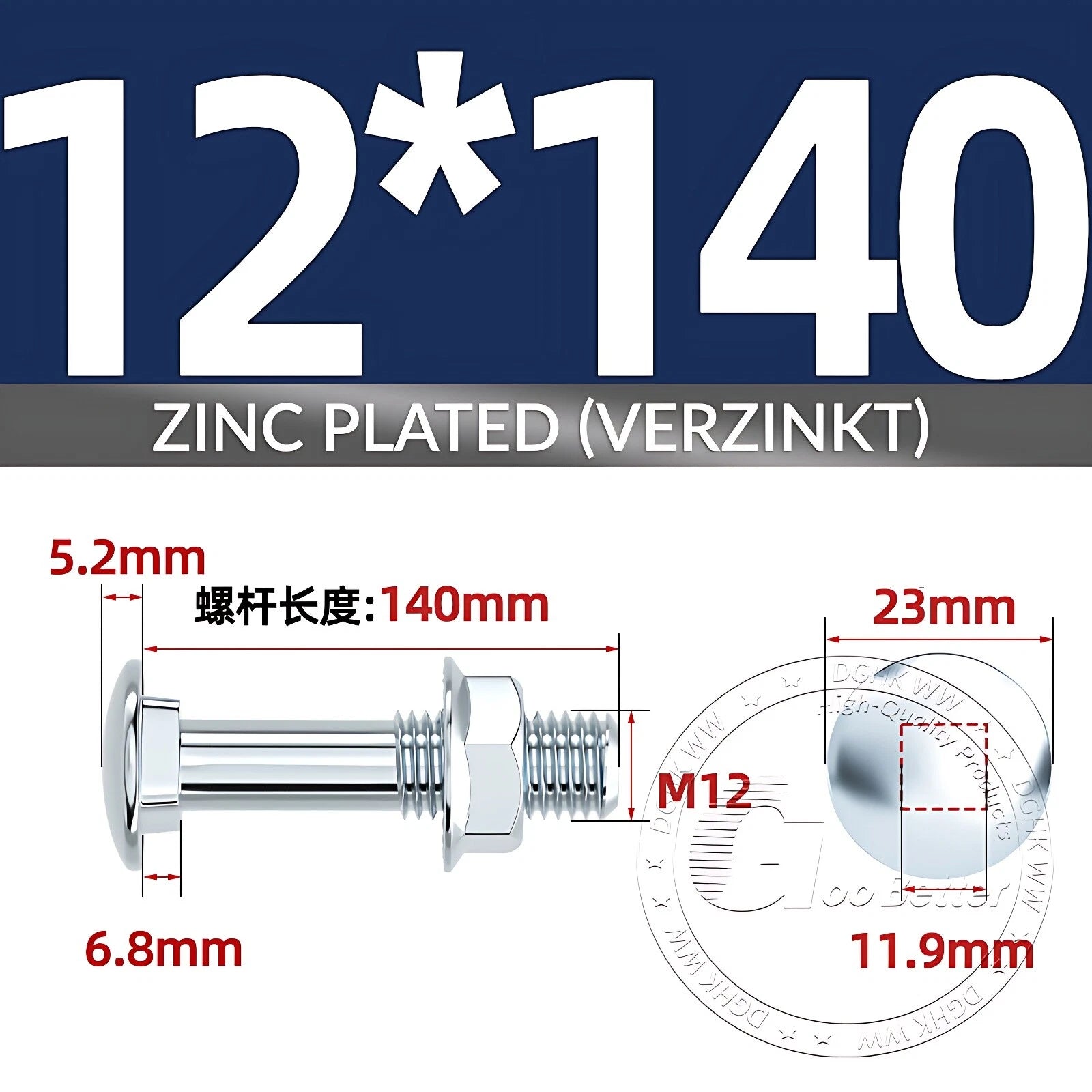 Cup Square Carriage Bolts with Hex Nut — Zinc Plated, M4 to M12