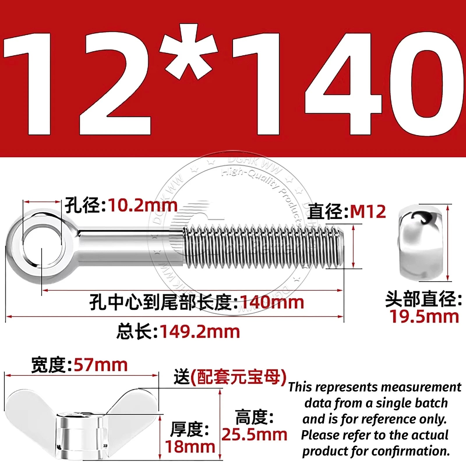 Eye Bolts with Nut — Forged Stainless Steel Threaded Ring Hanging Screws
