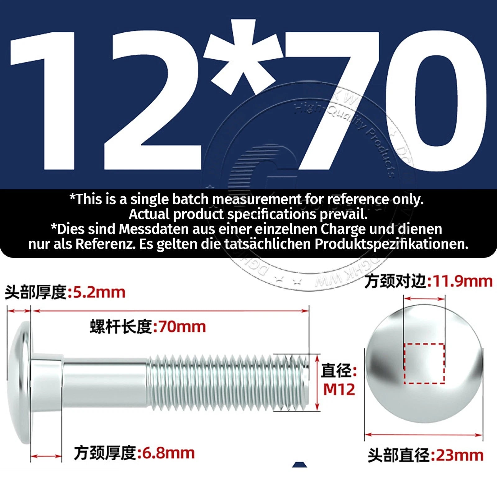 M4–M12 Zinc-Plated Cup Square Carriage Bolts with Flange Nuts | 8–150mm