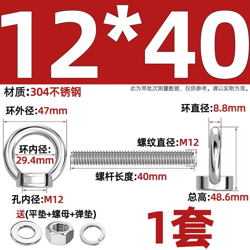 A2 Stainless Steel Lifting Eye Bolts + Nuts & Washers M4 M5 M6 M8 M10 M12 to M24