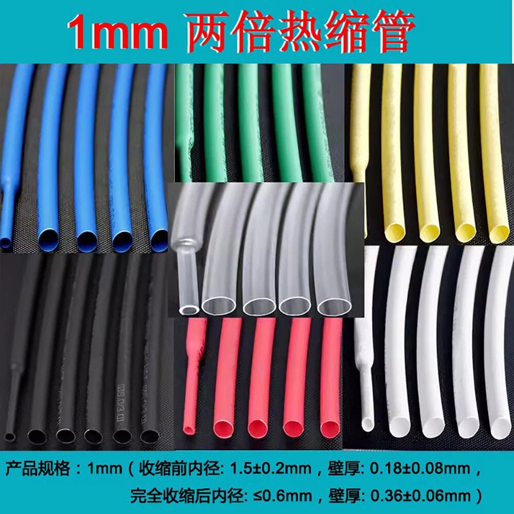 1mm Heat Shrink Tubing — Wire Insulation Sleeves (5/10/15 pcs) - HomeDIYer