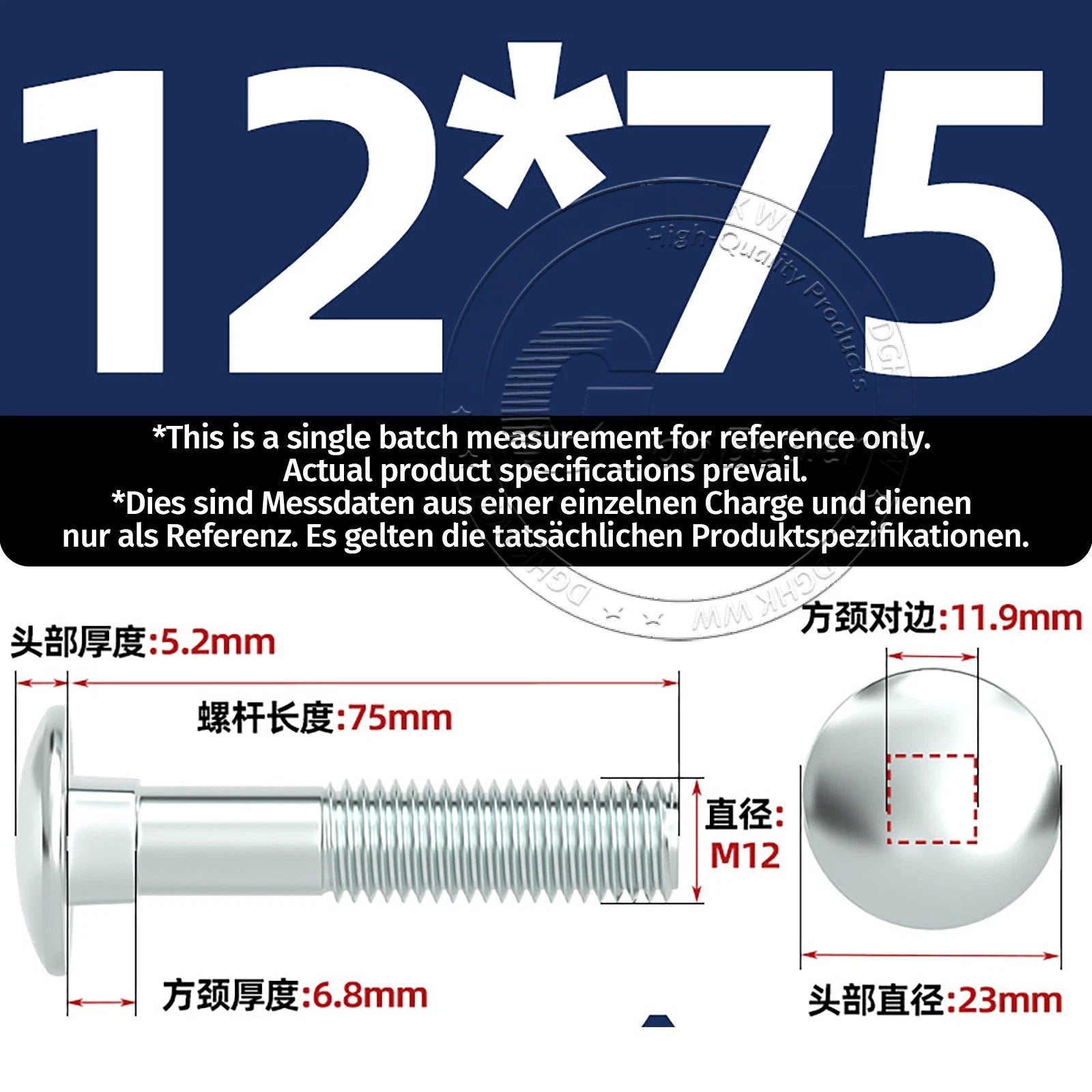M4–M12 Zinc-Plated Cup Square Carriage Bolts with Flange Nuts | 8–150mm