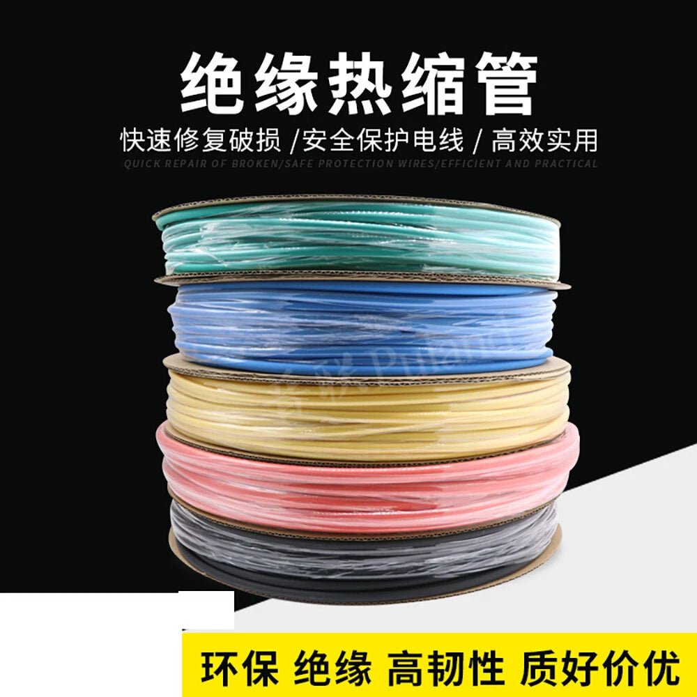 1.5mm Heat Shrink Tube – 2:1 & 3:1 Ratio Wire Sleeve, 13 Colors - HomeDIYer