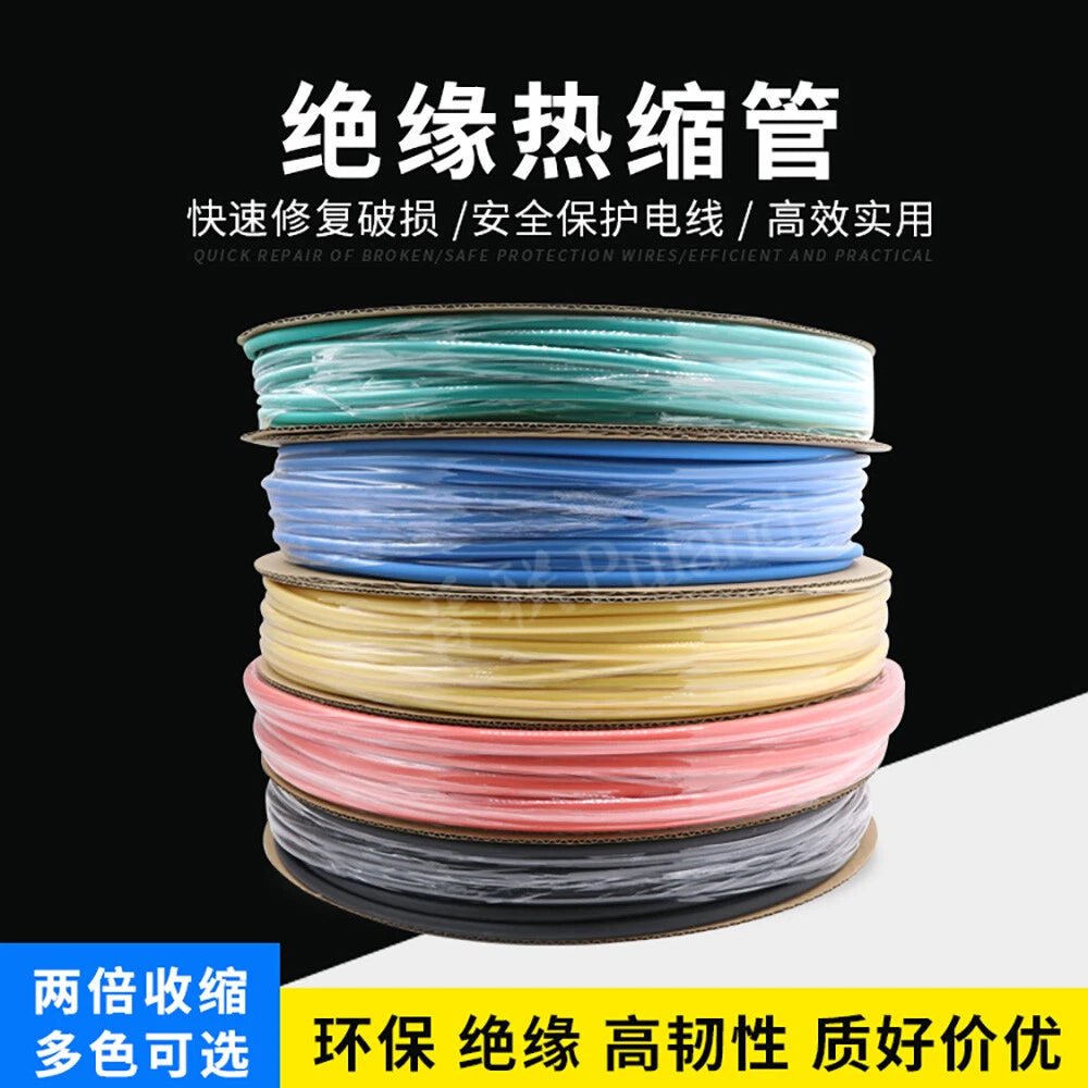 1mm Heat Shrink Tubing — Wire Insulation Sleeves (5/10/15 pcs) - HomeDIYer