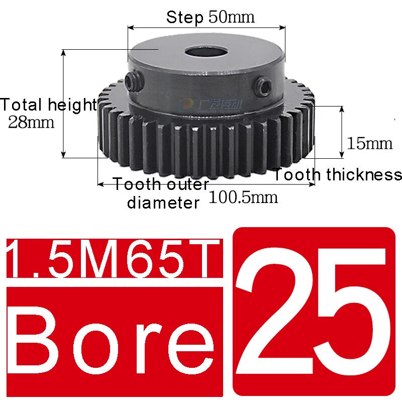 1.5Mod 45# Steel Spur Gears 10-150T Pinion Gear With Step Motor Gear Bore 5-25mm