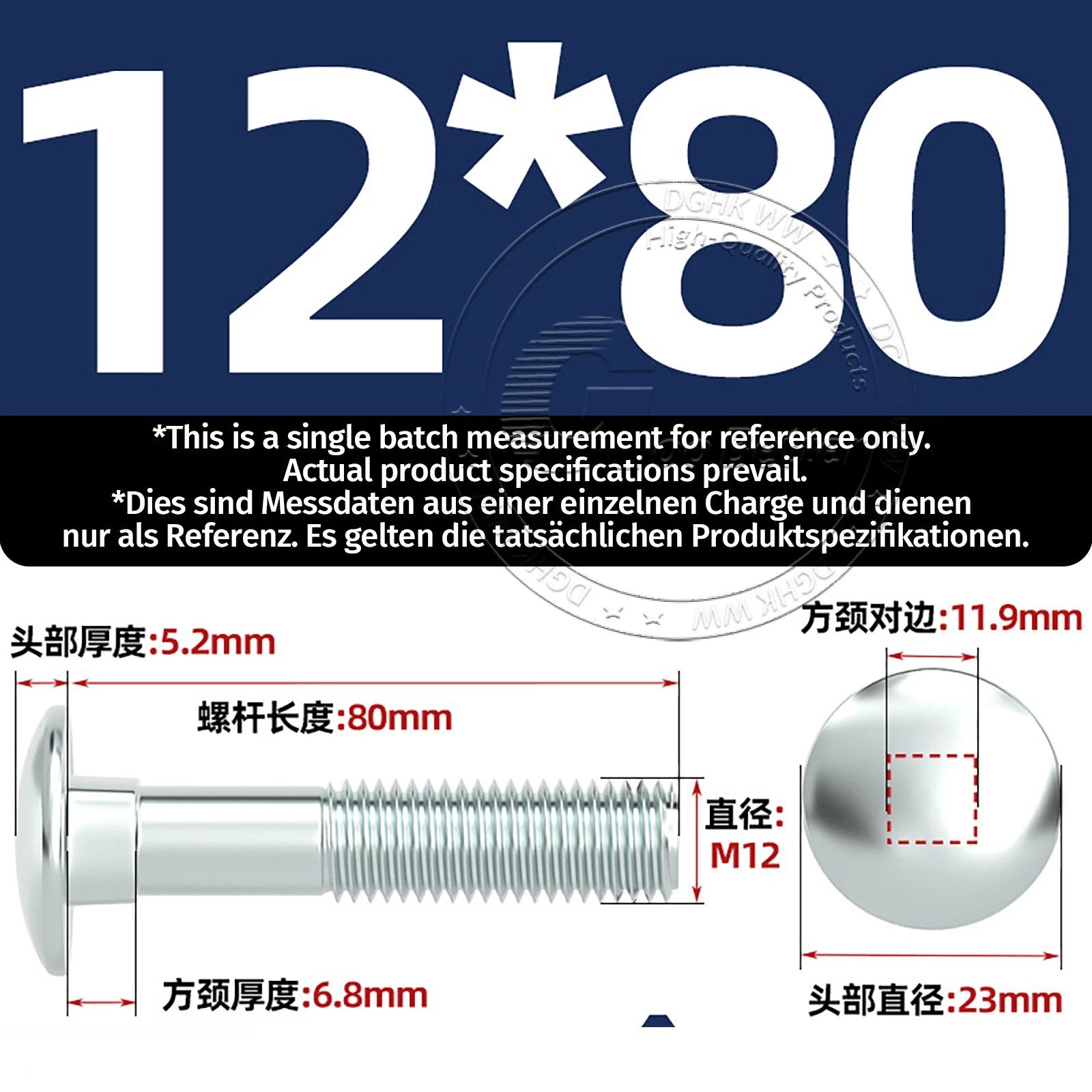 M4–M12 Zinc-Plated Cup Square Carriage Bolts with Flange Nuts | 8–150mm
