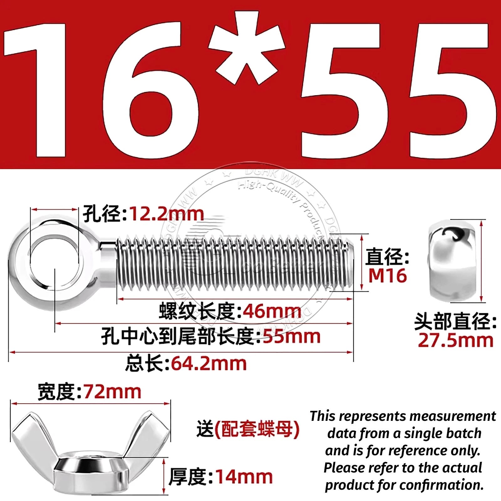 Eye Bolts with Nut — Forged Stainless Steel Threaded Ring Hanging Screws