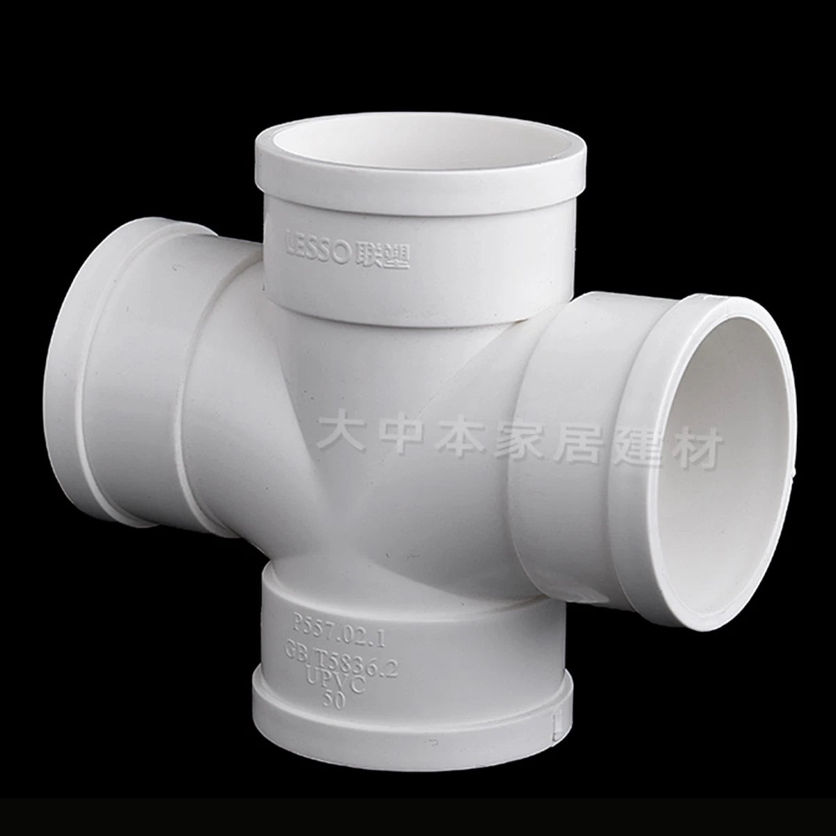 PVC 4-Way Cross Equal Reducer Drainage Pipe Connectors Tube Fittings Adapters