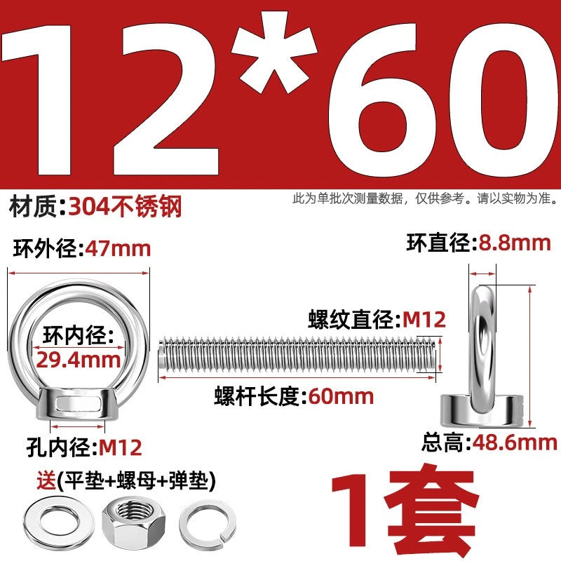 A2 Stainless Steel Lifting Eye Bolts + Nuts & Washers M4 M5 M6 M8 M10 M12 to M24