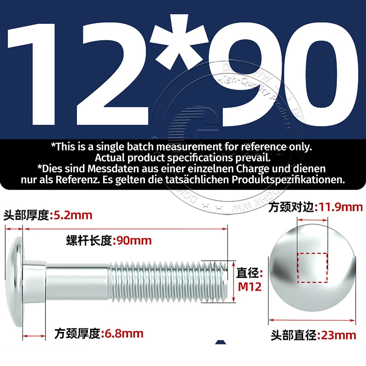 M4–M12 Zinc-Plated Cup Square Carriage Bolts with Flange Nuts | 8–150mm