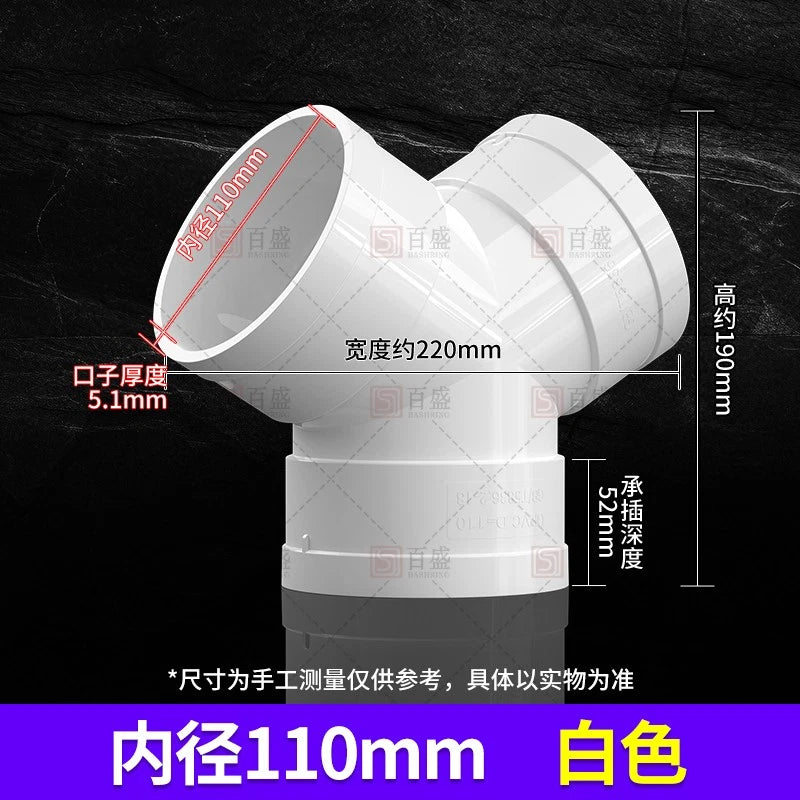 PVC Y Piece Ducting Ventilation Tube Connection Extractor Fan Vent Pipe Fittings