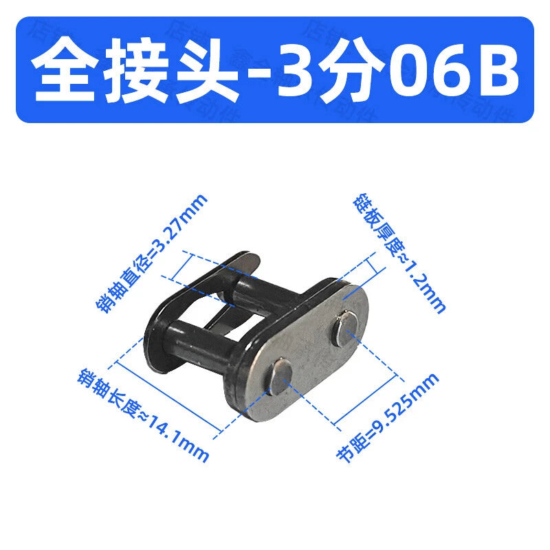Chain Connecting Links Standard Carbon Steel Roller Chain Fast Post Full/Half