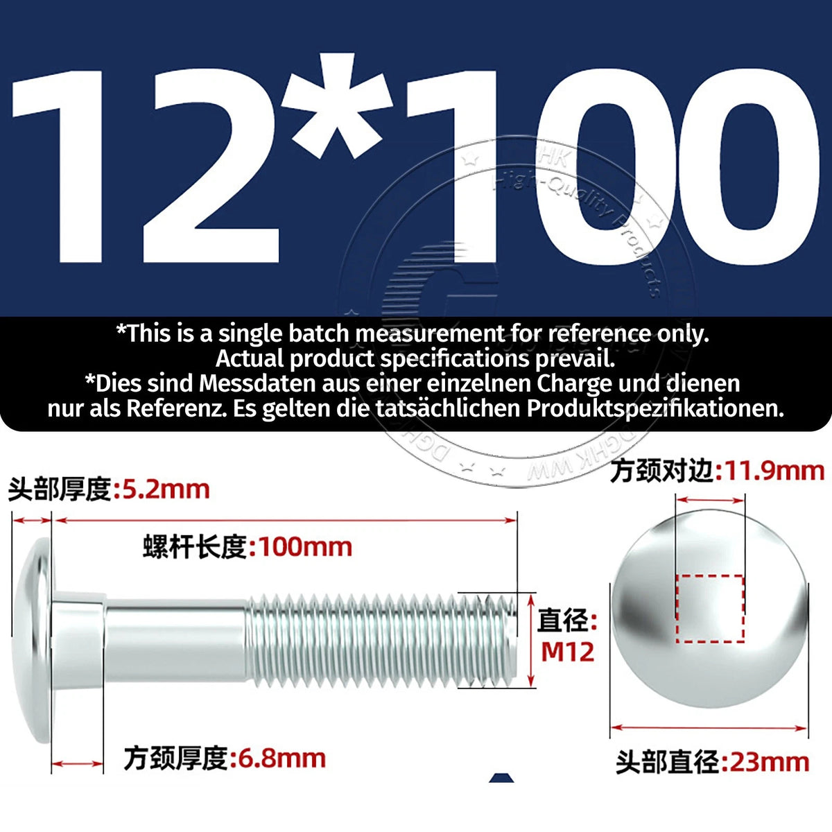 M4–M12 Zinc-Plated Cup Square Carriage Bolts with Flange Nuts | 8–150mm