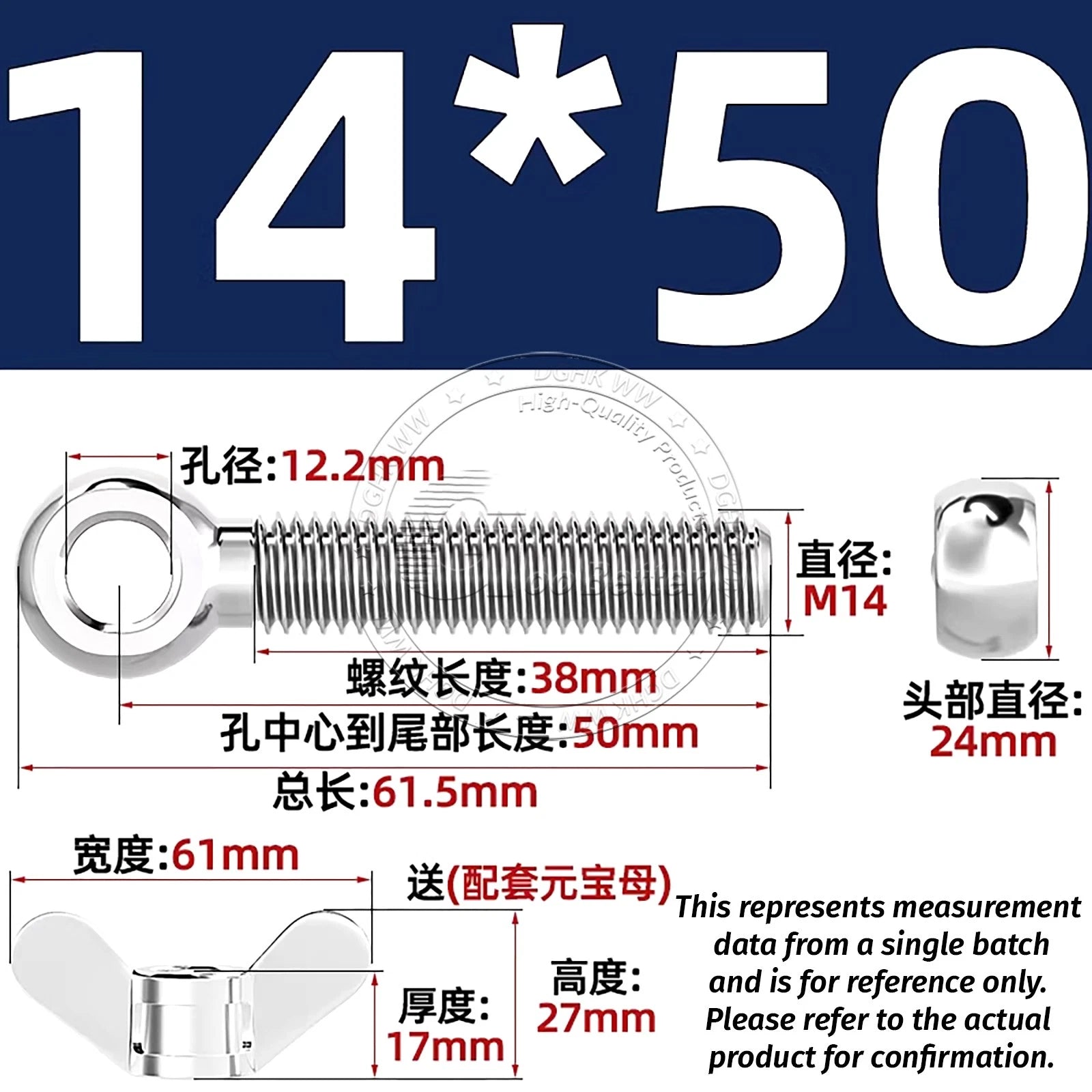 Eye Bolts with Nut — Forged Stainless Steel Threaded Ring Hanging Screws