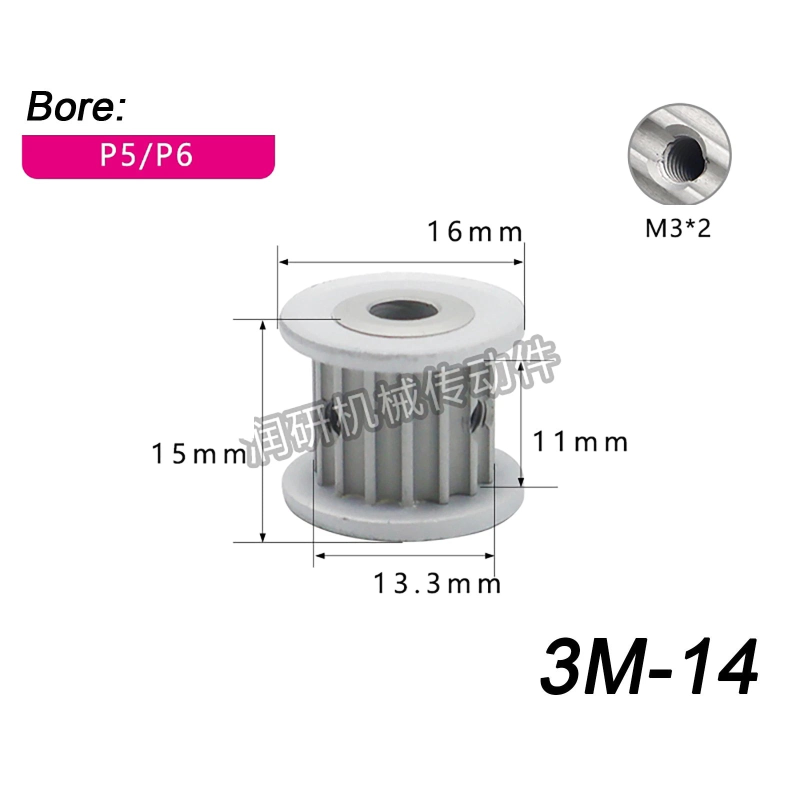 3M HTD Timing Pulley 3mm pitch 11mm Belt Width Smooth Idler Drive Spring Clamp