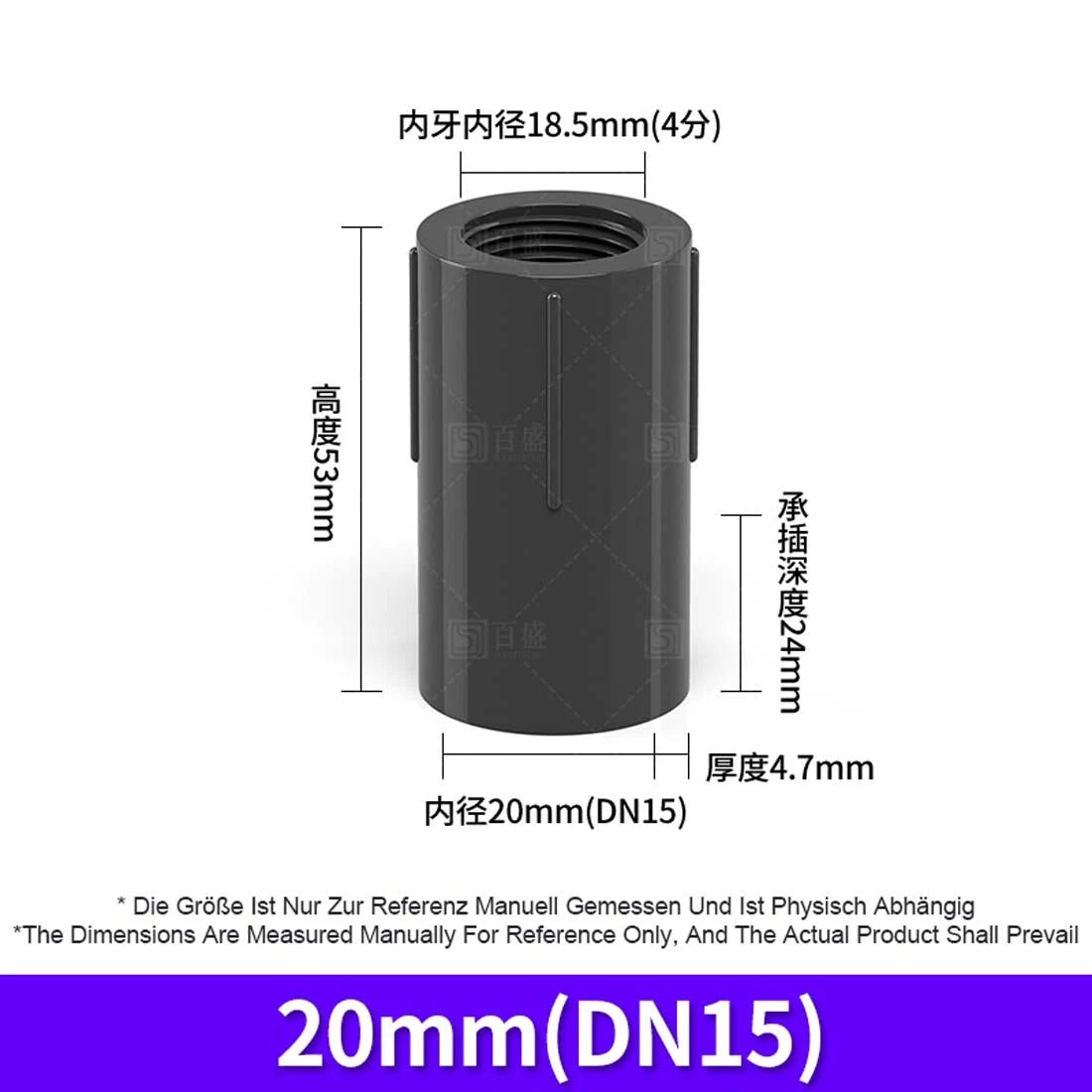 PVC Nipple Bsp Female Threaded Pressure Fittings Pipe Fitting ID 20mm~63mm Grey