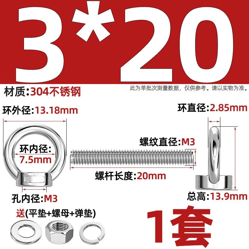 A2 Stainless Steel Lifting Eye Bolts + Nuts & Washers M4 M5 M6 M8 M10 M12 to M24