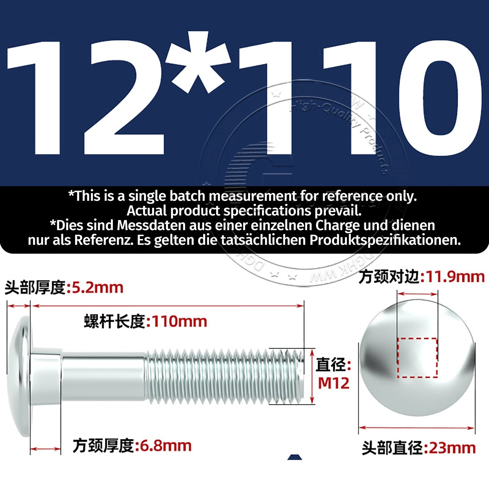M4–M12 Zinc-Plated Cup Square Carriage Bolts with Flange Nuts | 8–150mm