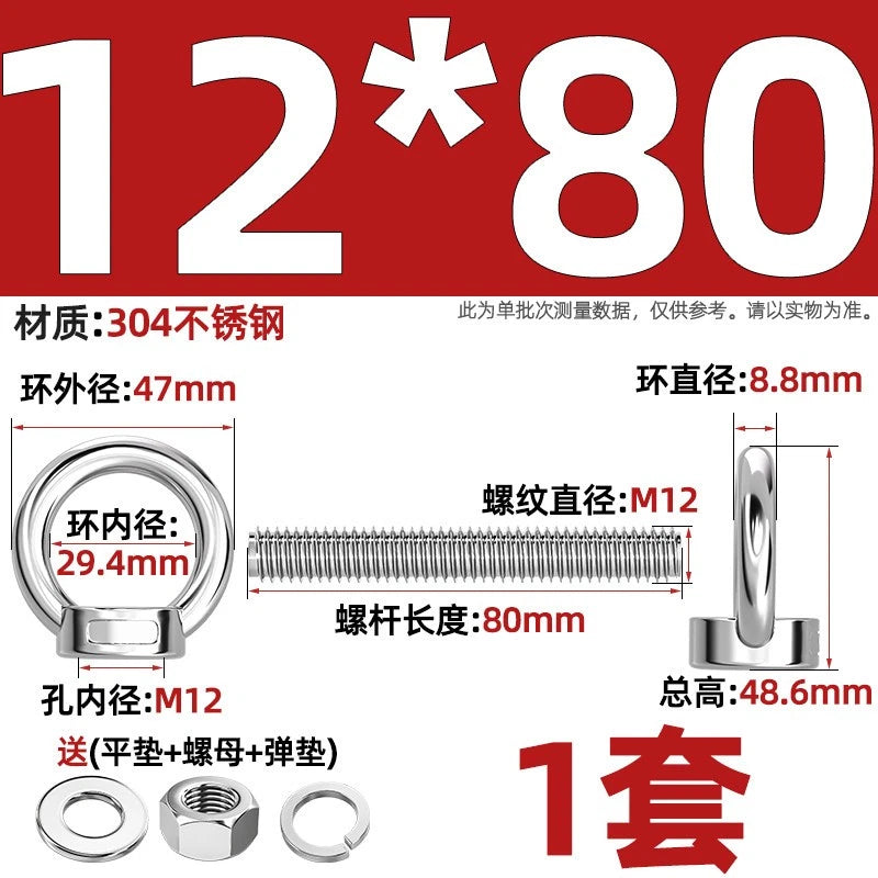 A2 Stainless Steel Lifting Eye Bolts + Nuts & Washers M4 M5 M6 M8 M10 M12 to M24