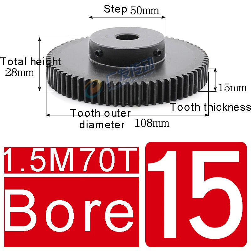 1.5Mod 45# Steel Spur Gears 10-150T Pinion Gear With Step Motor Gear Bore 5-25mm