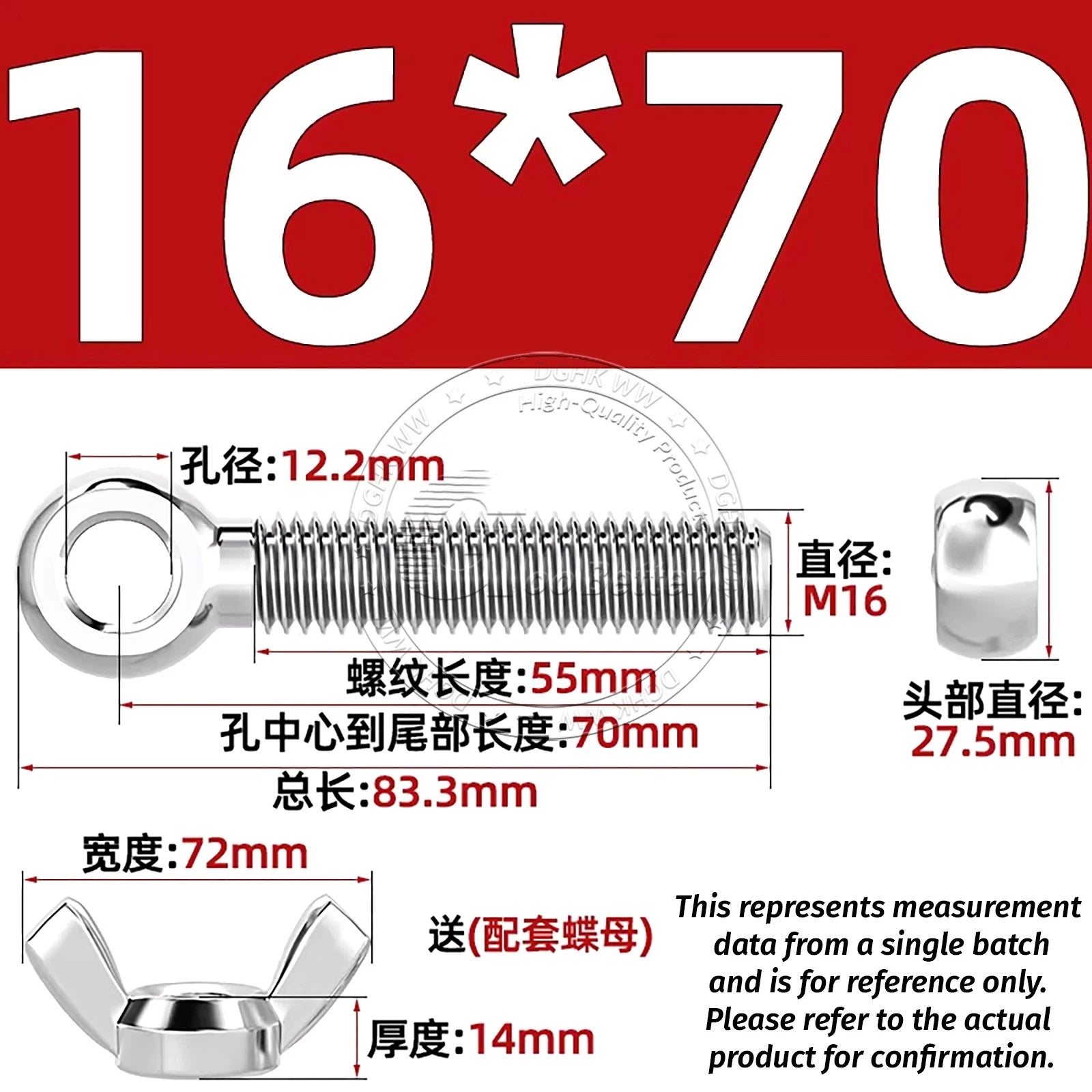 Eye Bolts with Nut — Forged Stainless Steel Threaded Ring Hanging Screws