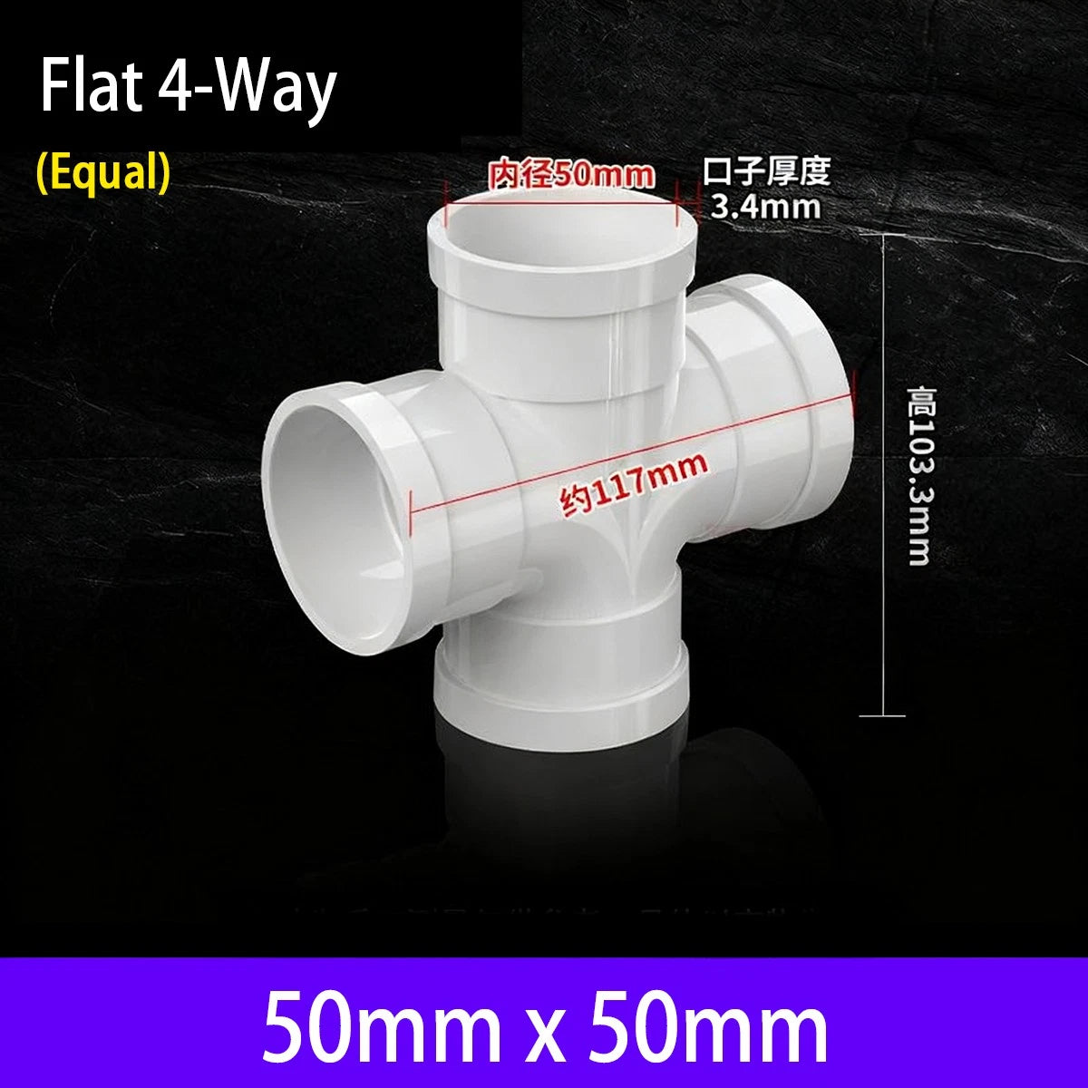 PVC 4-Way Cross Equal Reducer Drainage Pipe Connectors Tube Fittings Adapters