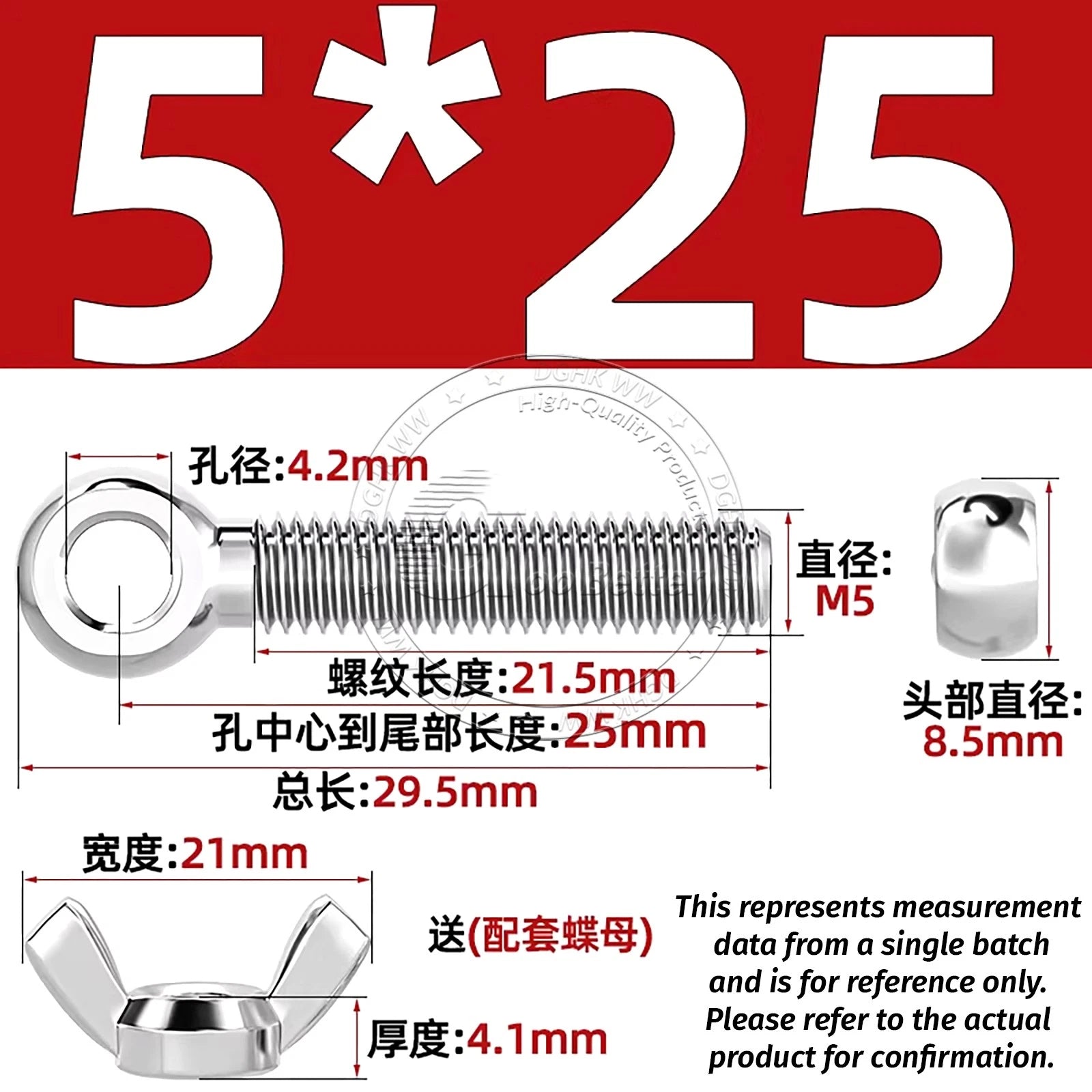 Eye Bolts with Nut — Forged Stainless Steel Threaded Ring Hanging Screws